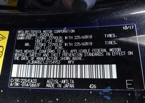 2018 Lexus Nx 300 z USA, uszkodzony, nr VIN JTJBARBZ1J2154953